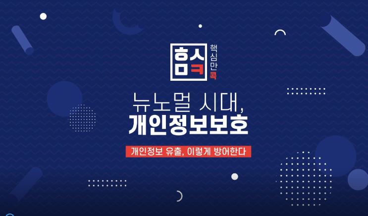 과정썸네일